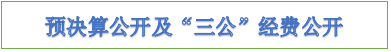QQ圖片20211214102141.png